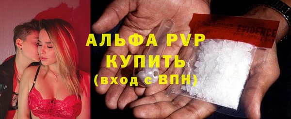 дживик Алексеевка