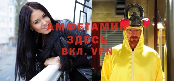 Альфа ПВП Алексин