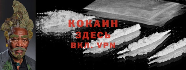 таблы Алзамай