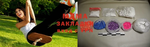 Альфа ПВП Алексин