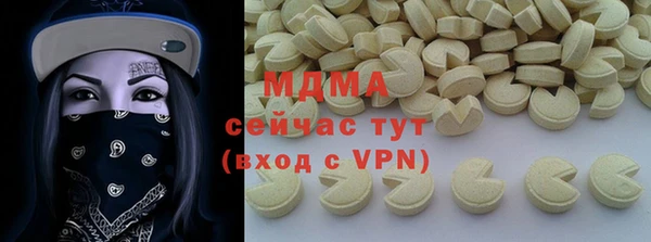 дживик Алексеевка