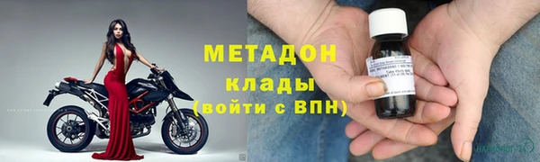 таблы Алзамай