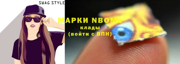 дживик Алексеевка