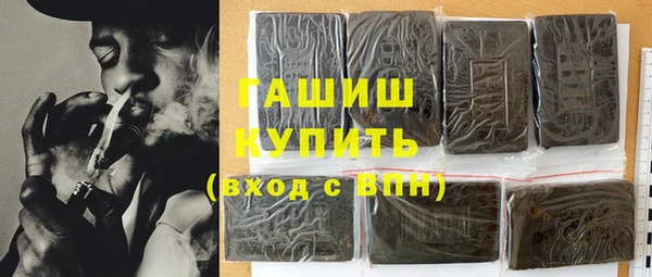 дживик Алексеевка