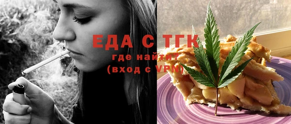таблы Алзамай