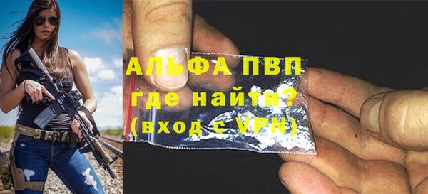 дживик Алексеевка