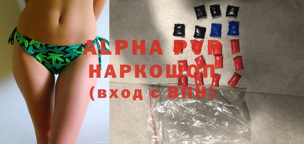 дживик Алексеевка
