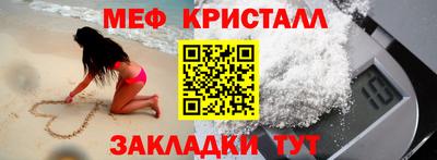 кокаин колумбия Гусев