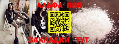 кокаин колумбия Гусев