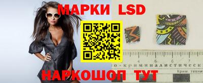 мефедрон Гусь-Хрустальный