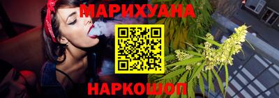 мдма Гусиноозёрск