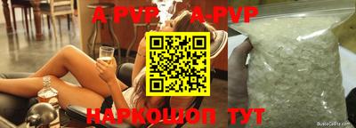 кокаин колумбия Гусев