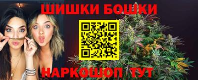 мдма Гусиноозёрск