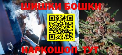 кокаин колумбия Гусев
