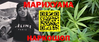 мефедрон Гусь-Хрустальный