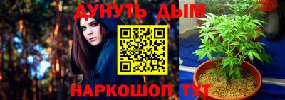 мдма Гусиноозёрск