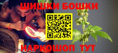 кокаин колумбия Гусев