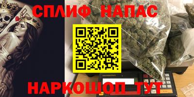 кокаин колумбия Гусев