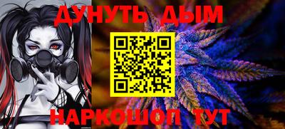 кокаин колумбия Гусев