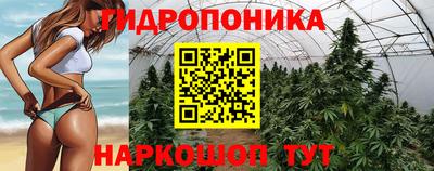 мефедрон Гусь-Хрустальный