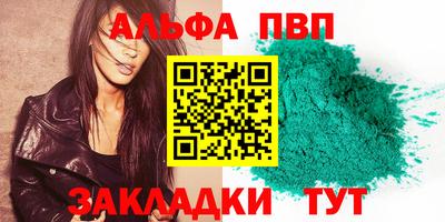 кокаин колумбия Гусев