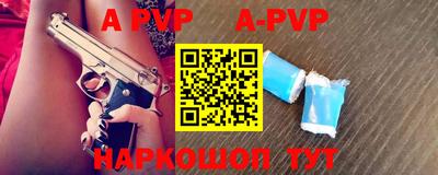 кокаин колумбия Гусев