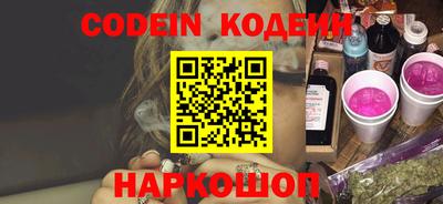 кокаин колумбия Гусев