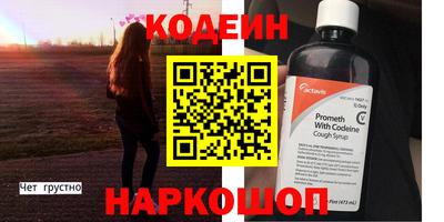 кокаин колумбия Гусев