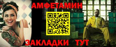 мдма Гусиноозёрск