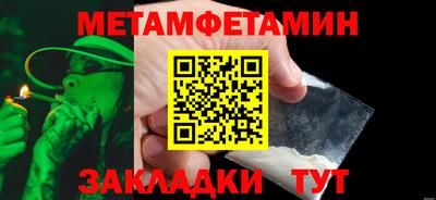 кокаин колумбия Гусев