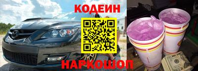 кокаин колумбия Гусев