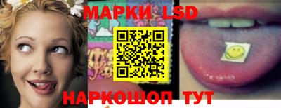 мефедрон Гусь-Хрустальный