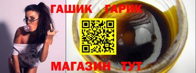 кокаин колумбия Гусев