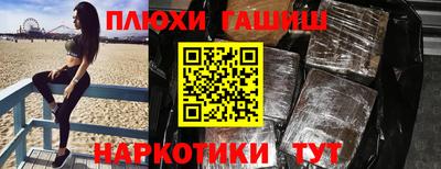 кокаин колумбия Гусев