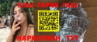 кокаин колумбия Гусев