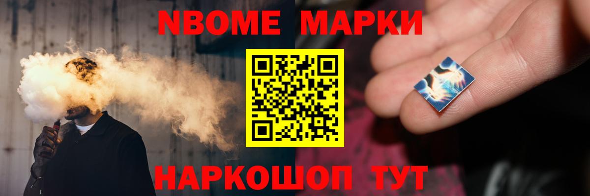 Лсд 25 экстази кислота  Лсд 25 экстази кислота  Краснознаменск  Вход с VPN 